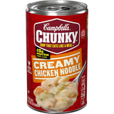Campbell's Healthy Request Chunky Chicken Noodle Soup – Light Office Lunch for Wellness Routines, No Prep