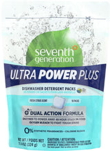 Seventh Generation Dishwasher Packs for Busy Parents, No Synthetic Fragrance Septic-Safe Pods