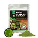 TIAN HU SHAN Culinary Matcha Powder – Antioxidant-Rich Self-Care Staple for Vegan Pantries, Rejuvenating Hot and Iced Drinks