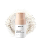 ANUA Rice Enzyme Brightening Cleansing Powder – High-End Powder Cleanser Crafted for Ceramide Skincare Rituals
