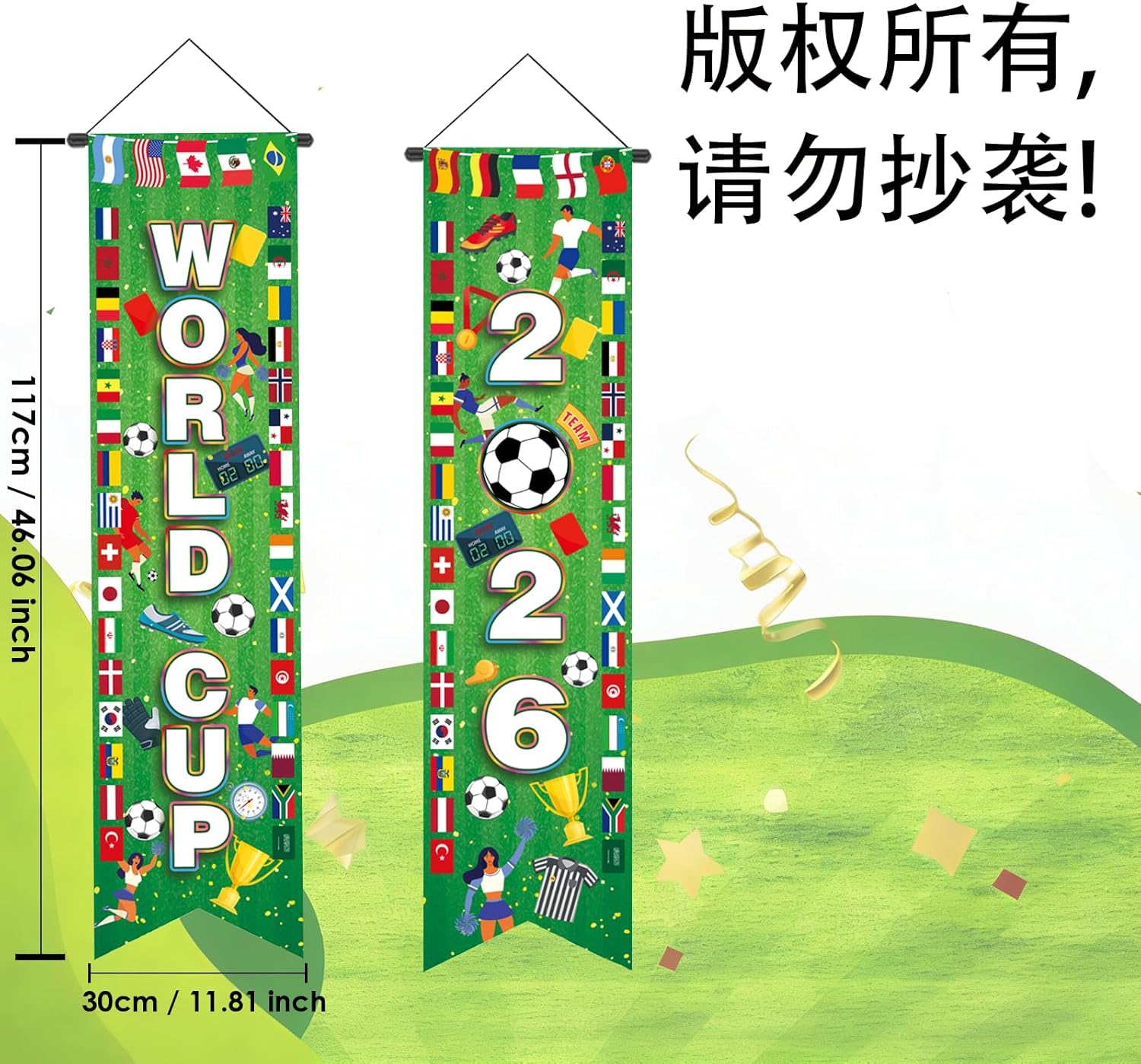 AhfuLife World Soccer Cup Hanging Couplet Set 2026 Home Game Day Doorway Decor Patriotic Trophy and Flag Print (Style 2)