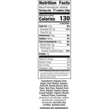 Annie's Organic Bunny Grahams – Streamlined Vegan Snack for Minimalist Snack Stations