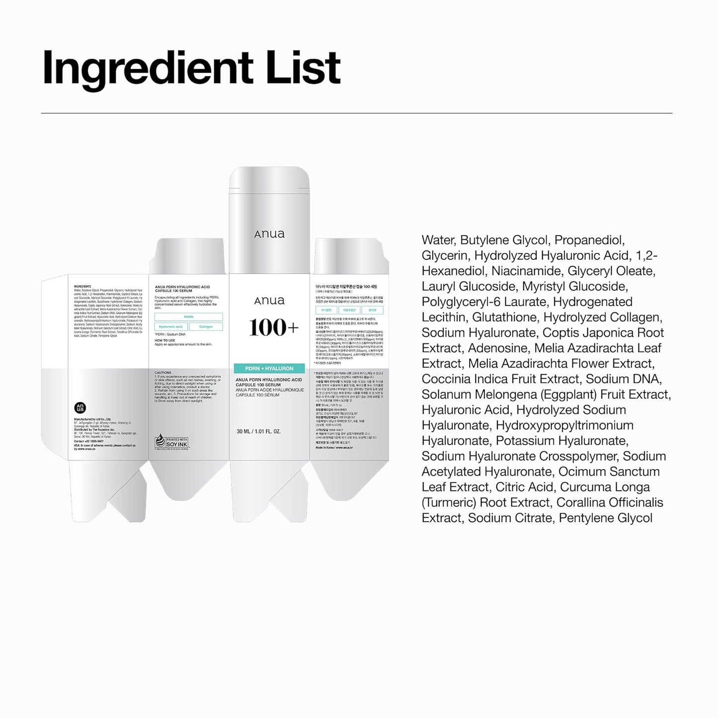 Anua Capsule Serum – High-End Korean Beauty Essence for Refined, Radiant Complexion