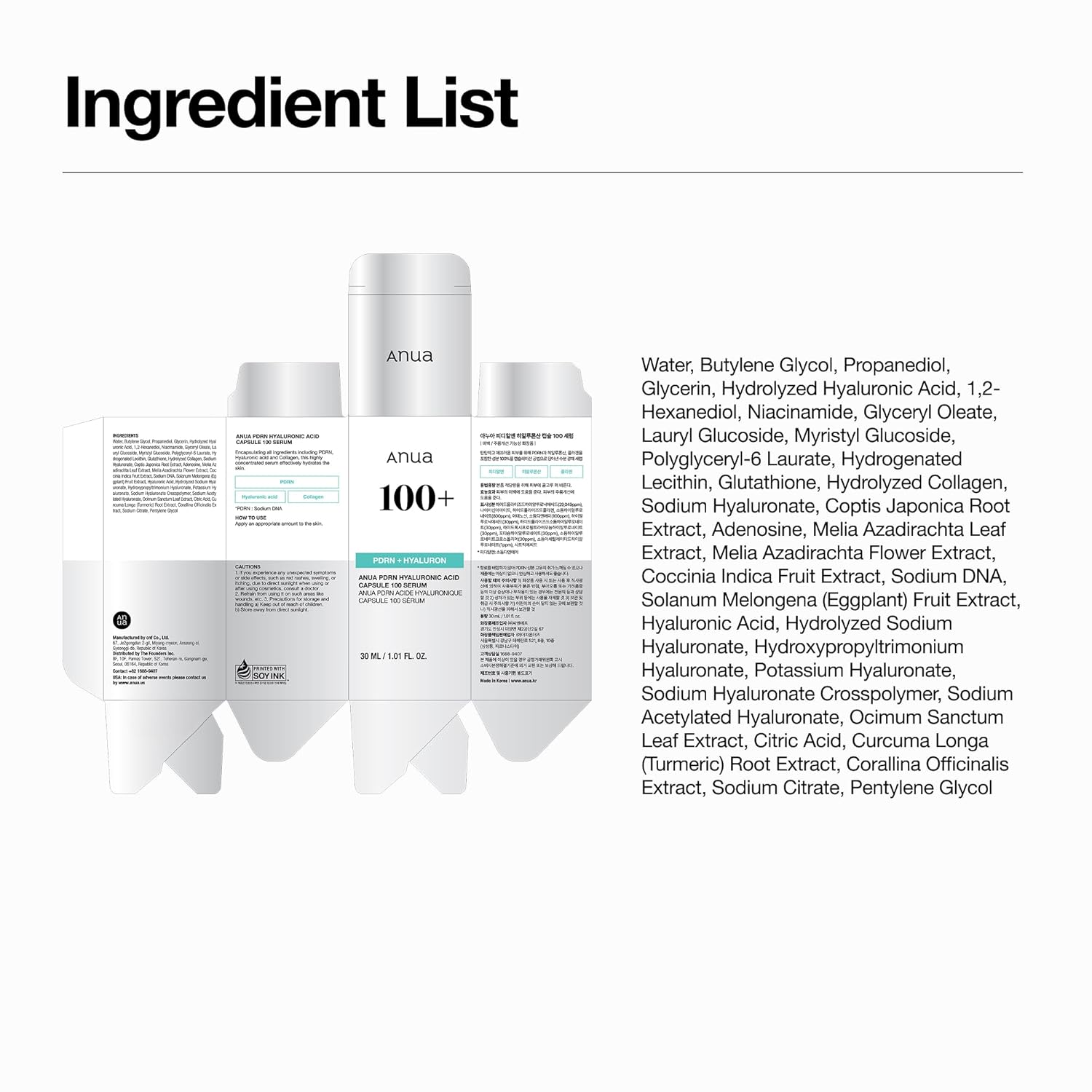 Anua Capsule Serum – High-End Korean Beauty Essence for Refined, Radiant Complexion
