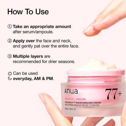 ANUA Peach Niacinamide Cream – Mother's Day Gift Idea: Hydrating Korean Face Cream for Glowing Skin