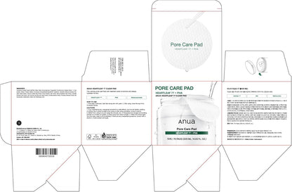 Anua Simplified Toner Pads – Effortless Peptide-Infused Skincare in Clean, Neutral Design