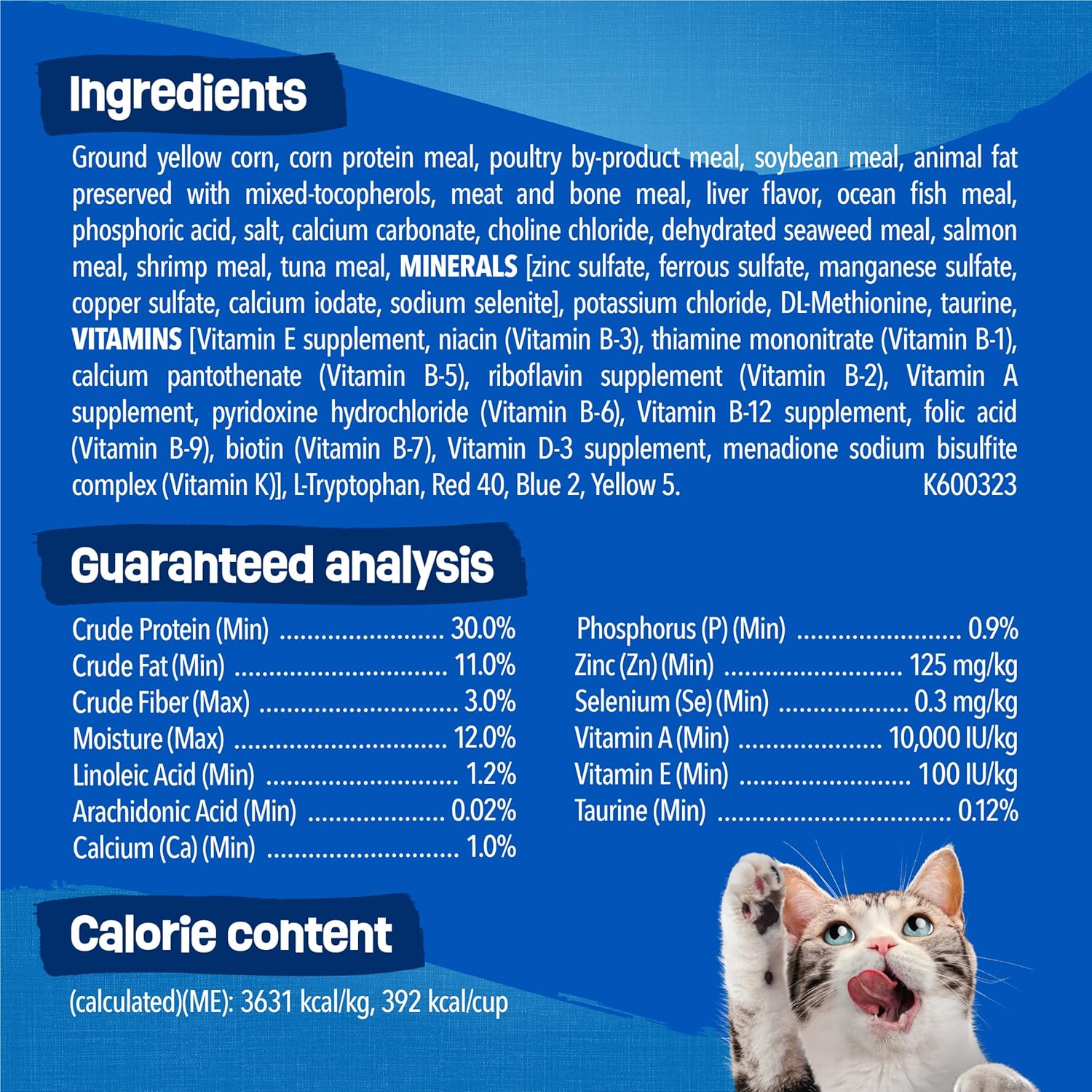 corn- and soybean-based recipe with added color and ocean fish meal for palatability
