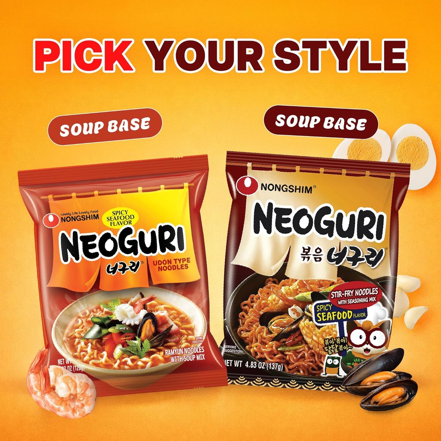 Nongshim Neoguri Spicy Seafood Ramen Cup – Microwave-Ready Meal for Late-Night Study Sessions