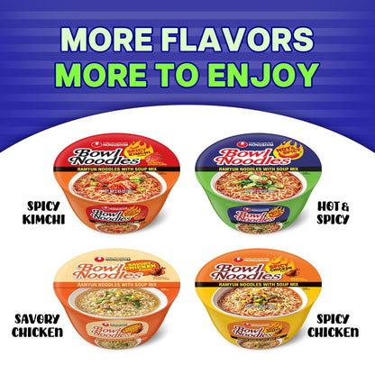 Nongshim Ramen Noodles, Cozy Self-Care Lunch Bowl, Authentic Korean Microwavable Hot & Spicy Ramen Soup