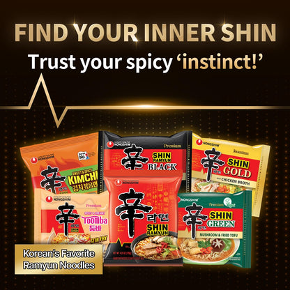 Nongshim Shin Ramyun Black – Office Break Room Pantry Staple, Fast Spicy Korean Ramen Ready in Minutes
