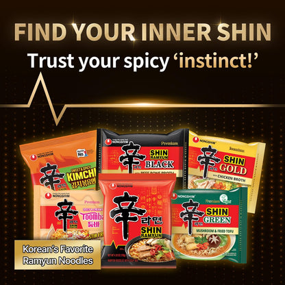Nongshim Shin Ramyun Bowl – 3-Minute Microwave Meal for Late-Night Work Crunches