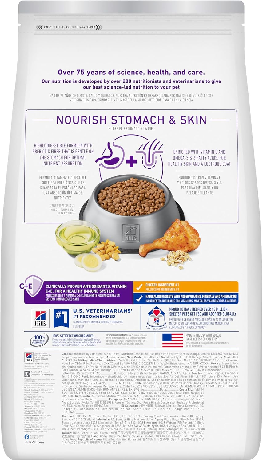prebiotic fiber blend for gut microbiome balance and optimal nutrient absorption