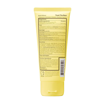 Sun Bum Kids SPF 50 Sunscreen Lotion – Summer Camp & Backyard Water Play Sun Protection, Banana Scent