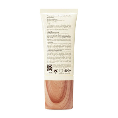 Sun Bum Outdoor Face Lotion SPF 30 – Water-Resistant Glow Sunscreen for Active Lifestyles