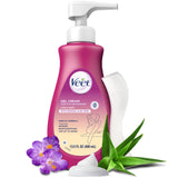 Veet Quick-Acting Depilatory Gel – Efficient Hair Removal That Fits Your Fast-Paced Daily Schedule
