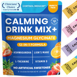 Venture Pal Calm Drink Mix – Study and Desk Companion for Sustained Mental Energy, Magnesium Glycinate Focus Formula
