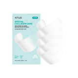 Anua PDRN Collagen Melting Patch – Luxe Salmon DNA Patches for Visible Firming, High-End Korean Beauty Upgrade